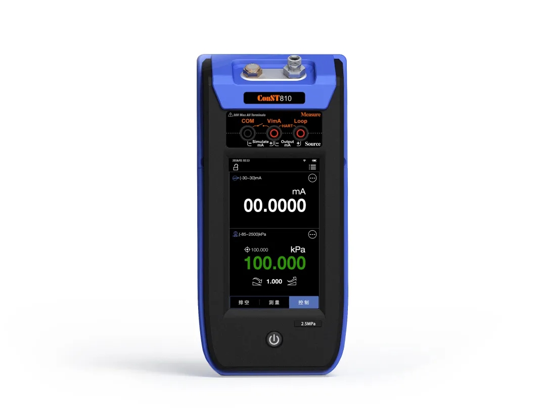 康斯特產(chǎn)品榮獲中國機械工業(yè)科學(xué)技術(shù)二等獎