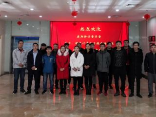 第八期“壓力、溫度計量能力提升培訓”圓滿結(jié)束