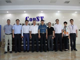 中儀協(xié)、京儀集團和國投創(chuàng)新領(lǐng)導(dǎo)一行蒞臨康斯特考察