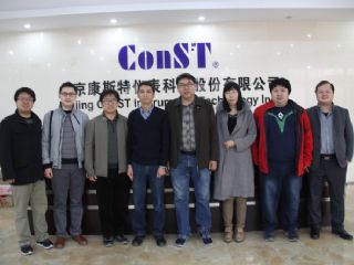 康斯特產(chǎn)品中文選型手冊(cè)V201603發(fā)布了！