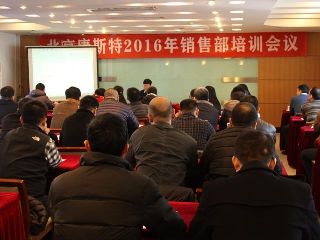 誠信從業(yè)，誠信融資