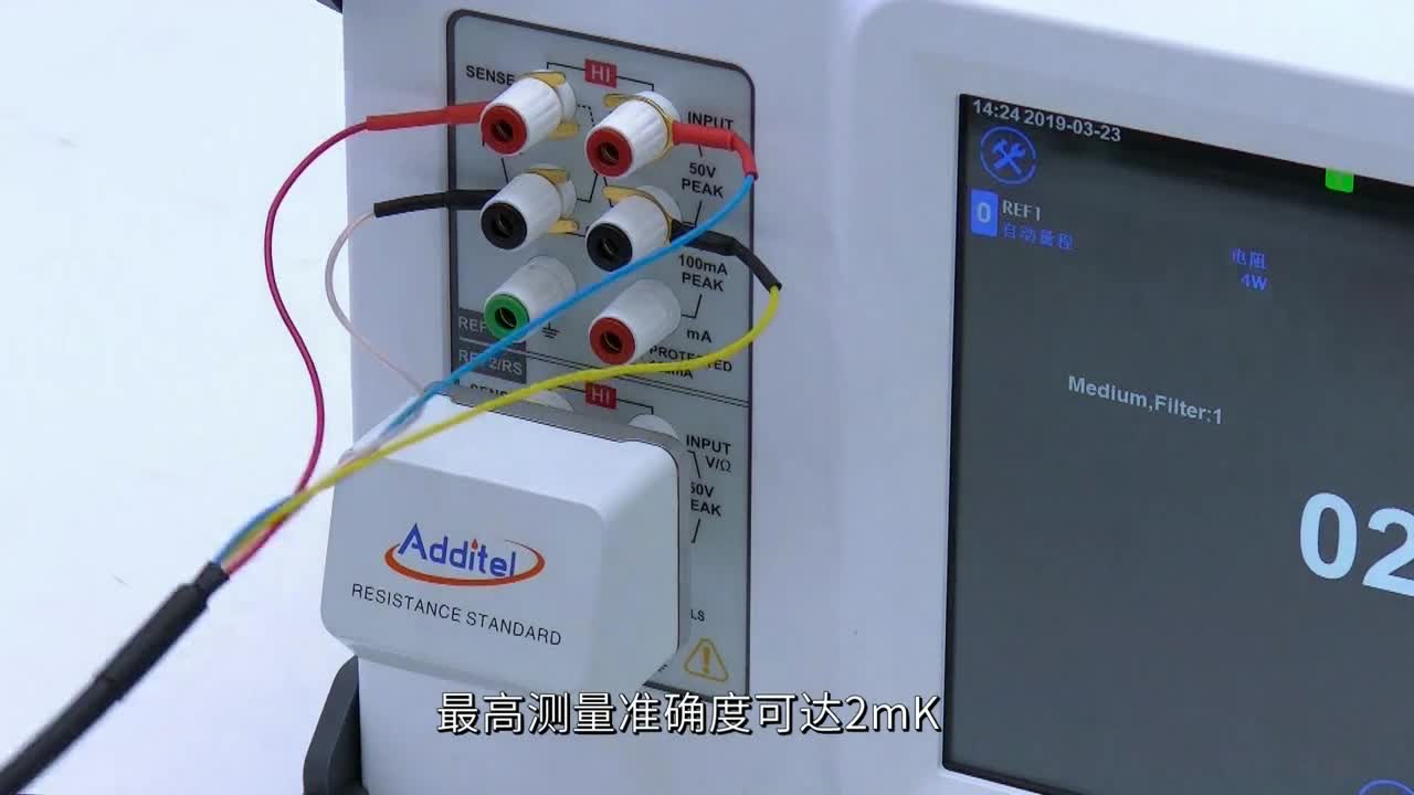 ConST685智能多通道超級(jí)測溫儀產(chǎn)品簡介