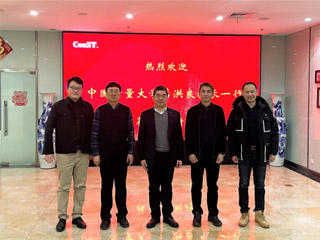 深化校企合作，加強(qiáng)供需對(duì)接